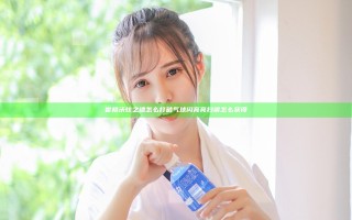 霍格沃兹之遗怎么打破气球 闪亮亮扫帚怎么获得